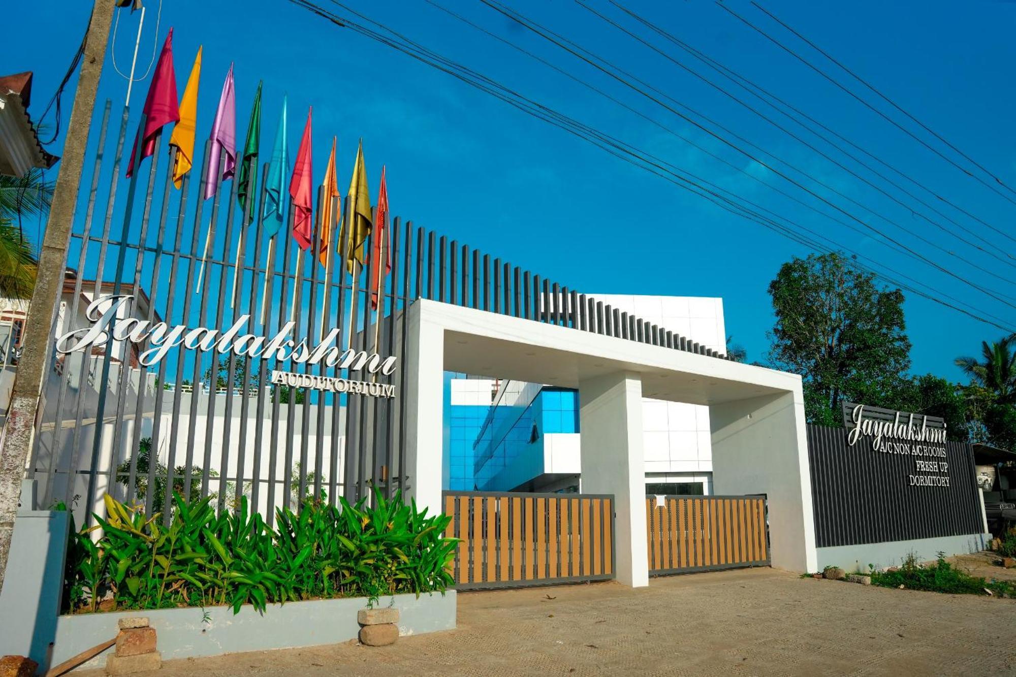Hotel Jayalakshmi Residency à Vaduvanchal Extérieur photo